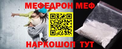 гидропоника Краснодар