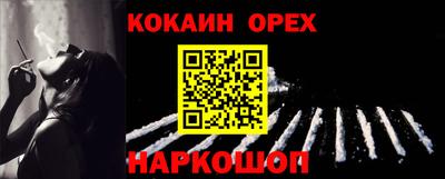 гидропоника Краснодар