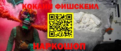 гидропоника Краснодар