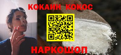 альфа пвп VHQ Краснознаменск
