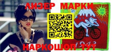 гидропоника Краснодар