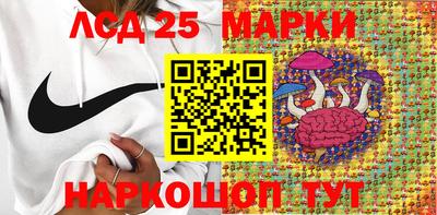 гидропоника Краснодар