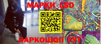 гидропоника Краснодар