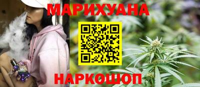 альфа пвп VHQ Краснознаменск