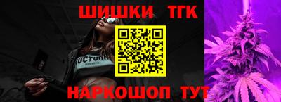 альфа пвп VHQ Краснознаменск