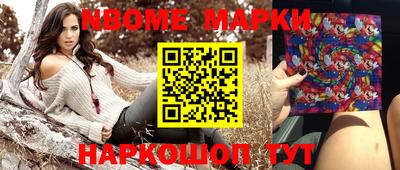 гидропоника Краснодар