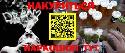 гидропоника Краснодар