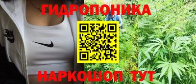 COCAINE Краснокаменск