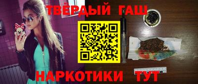 гидропоника Краснодар
