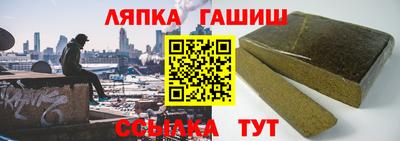 COCAINE Краснокаменск