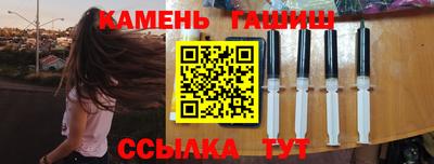 гидропоника Краснодар